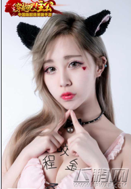 穿越吧！主公美女玩家实录视频 美胸召唤英雄 (4)