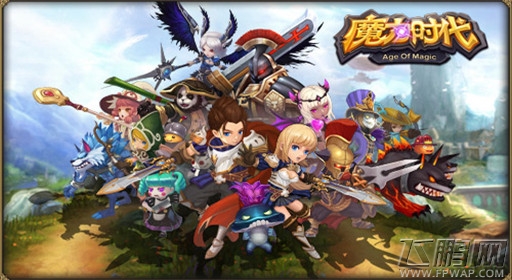 魔力时代席卷台湾 荣登小巨蛋荧屏 (1)