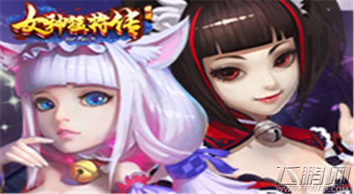 女神猛将传33服”方天画戟“火爆开启 (1)