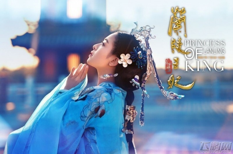兰陵王妃打造2015最火爆IP手游 游乐携手 (1)