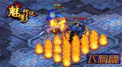 魅影传说血染招魂台 怒战三大将 (3)