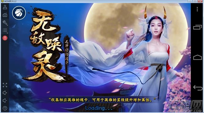 无敌唤灵Baby女神引爆视觉狂潮 (1)