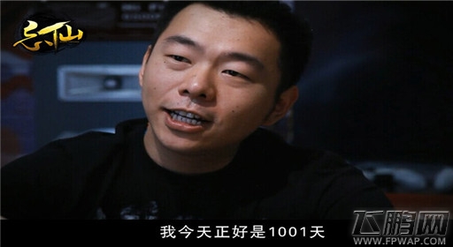 忘仙三周年玩家见面会即将开启 催泪视频放出 (1)