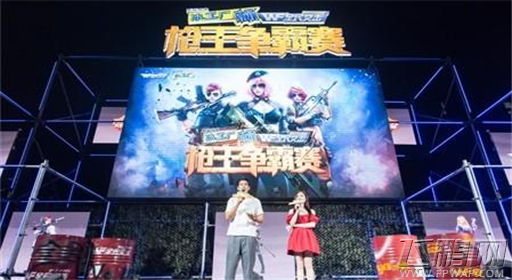 全民突击枪王争霸赛巅峰之战完美落幕 (5)