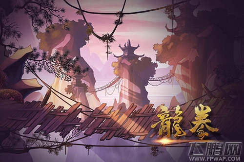 龙拳火爆来袭 带你感受原创国风动作游戏的劲爆与酣畅 (2)