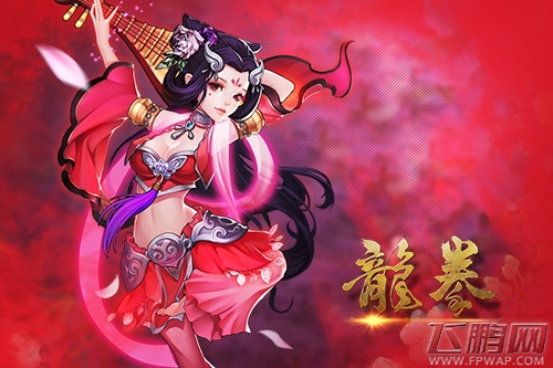 龙拳火爆来袭 带你感受原创国风动作游戏的劲爆与酣畅 (4)
