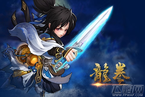 龙拳火爆来袭 带你感受原创国风动作游戏的劲爆与酣畅 (6)