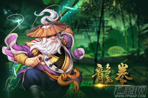 龙拳火爆来袭 带你感受原创国风动作游戏的劲爆与酣畅 (8)