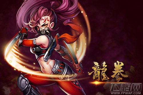 独创国风剪影风格 武侠动作手游《龙拳》火爆来袭 (5)