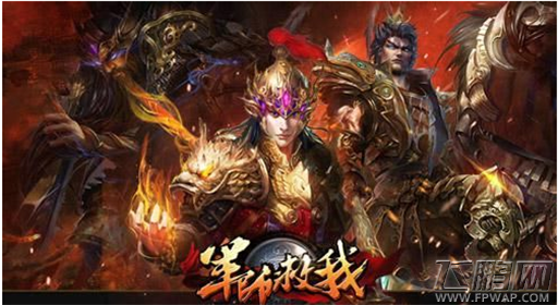 军师救我试玩：从零开始谋定天下 (1)