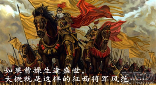 超级群英传国战版本即将推出 (6)
