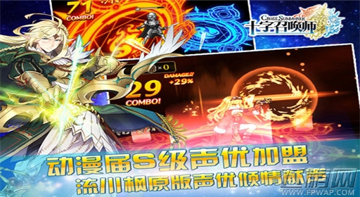 十字召唤师下一个风口 封测引关注 (3)