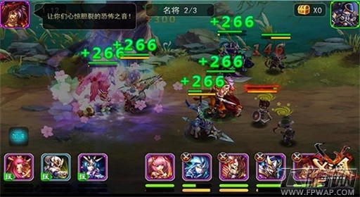 X三国不删档内测引爆狂潮 特色系统玩法介绍 (7)