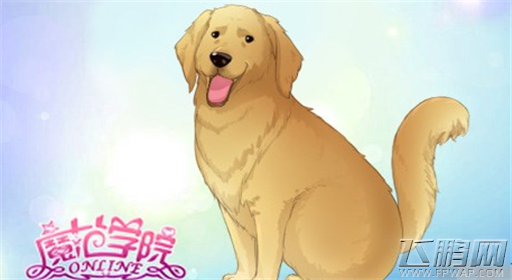 范冰冰魔范学院新版更新 全新宠物精彩来袭 (6)