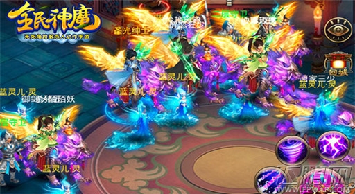 全民神魔古剑之后再续仙侠 再唤心中深处记忆 (4)