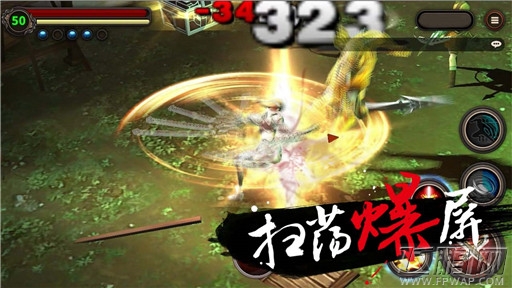 樱花三国今日国服首测 再曝宣传CG (4)