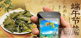 时空猎人畅享欢乐假期 “粽”情礼包免费领 (2)