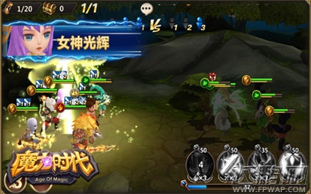 魔力时代端午活动开启 福利大派送 (3)