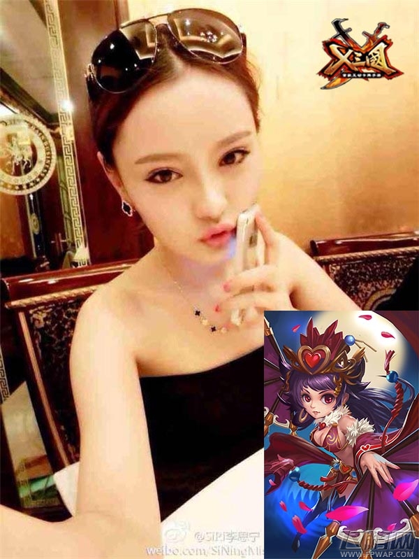 佳丽三千！《X三国》四大选秀美女出炉 (6)