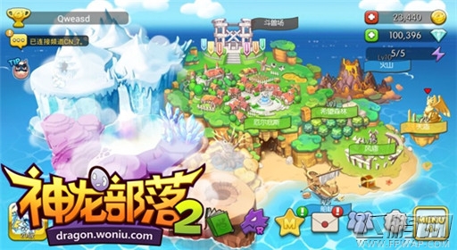 神龙部落2七月国服首测 下一个驯龙高手就是你 (6)