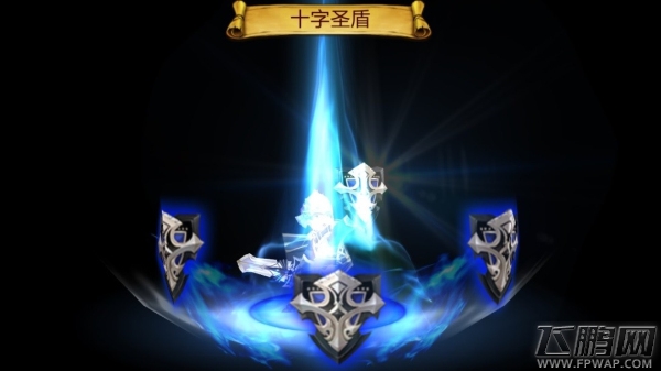 七骑士6月25日更新内容一览 新英雄吉克登场 (5)