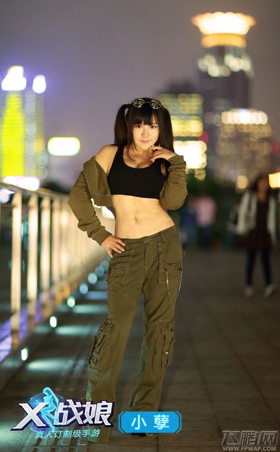 《X战娘》小助手蒂法Coser小孽生活照组图大曝光 (5)