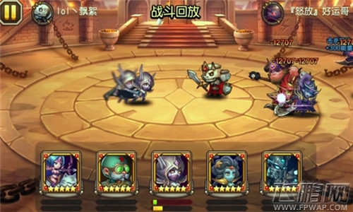 刀塔传奇决杀翻盘！诸王争霸TOP5 (2)