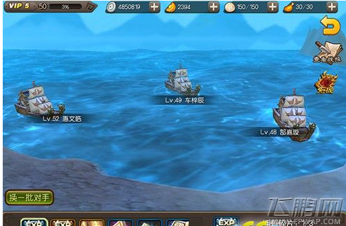 麻辣英雄7月1日公测 送无人机带你飞 (5)