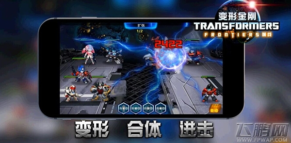 变形金刚前线7月9日无畏开测 全球限量模型助阵 (4)