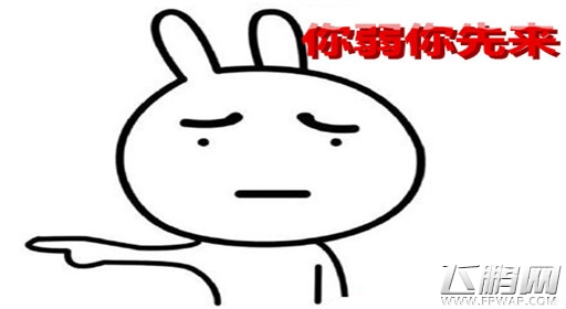 红警坦克帝国OL坦克BOSS来袭 (4)