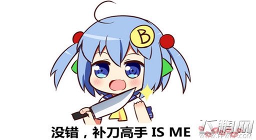 红警坦克帝国OL坦克BOSS来袭 (5)