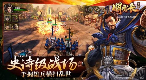 关云长手游由何润东代言 打造真三国手游无双之作 (7)
