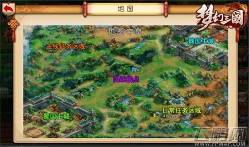 梦幻三国封测将启 疯狂的赵云来了 (4)
