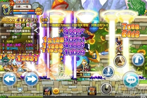 冒险王2新玩法曝光 公会战携BOSS攻城疯狂来袭 (5)
