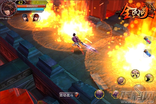 全民三国葵花游戏推3D魔幻穿越手游 激情无限 (4)