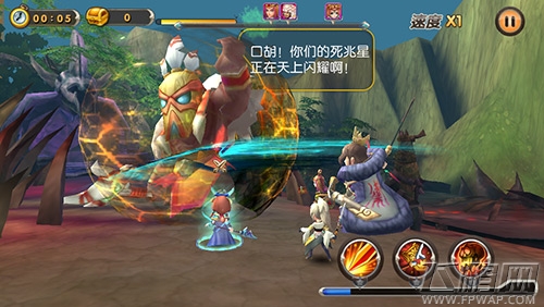 麻辣英雄公测今日震撼开启 公测庆典盛大开启 (4)