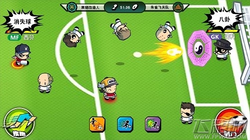魔足学院神奇足球再现 GOAL！一发入魂！  (3)