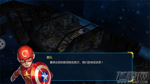 枪战联盟异星之战启航进击吧炮友 (1)