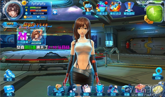 X战娘公测什么时候开始 X战娘iOS版上架时间预测 (1)