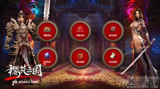 樱花三国研发公司专访：凝聚韩国游戏制作之精魂 (1)