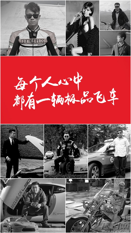 真实竞速暴力追缉《极品飞车：最高通缉2015》今日首发！ (2)
