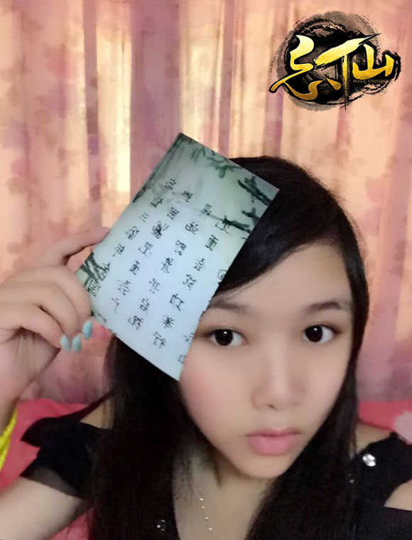 忘仙三周年庆典广州站7月4日开启 美女玩家爆照送期待 (11)