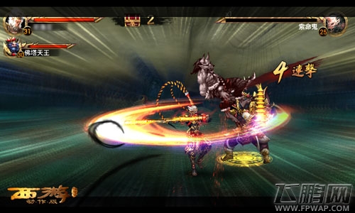  西游降魔篇动作版1分钟闹天宫 战斗爽升级快2天40级 (5)