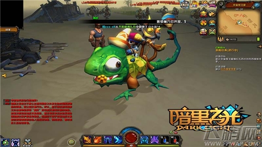 暗黑之光坐骑神兽大赏马不停蹄 (1)
