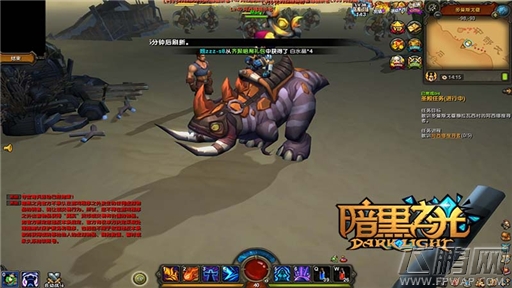 暗黑之光坐骑神兽大赏马不停蹄 (3)