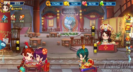 仙剑客栈不删档即将开启 全新的仙剑世界  (12)