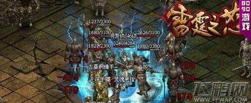 雷霆之怒男女搭配干活不累 8090逆天玩法 (1)