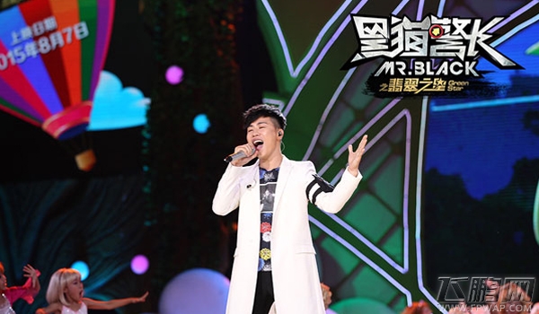 黑猫警长精英测试7月20日即将开启 主题曲由胡彦斌唱响 (2)