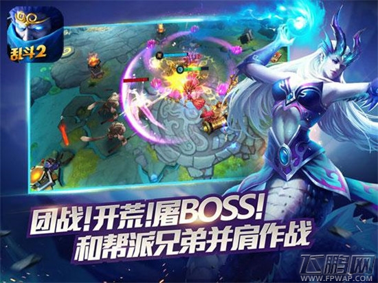 乱斗西游2明星人气大咖携手公测 Uber专属老司机林更新加入 (9)