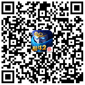 乱斗西游2强者召回令 回归福利专题强势来袭 (4)